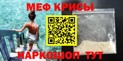 кокаин колумбия Краснознаменск