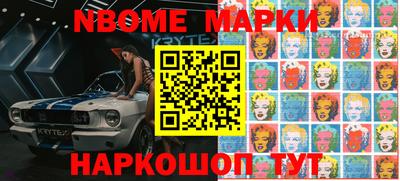 ГАЛЛЮЦИНОГЕННЫЕ ГРИБЫ Краснодар