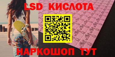 кокаин колумбия Краснознаменск