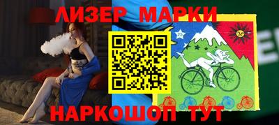 кокаин колумбия Краснознаменск