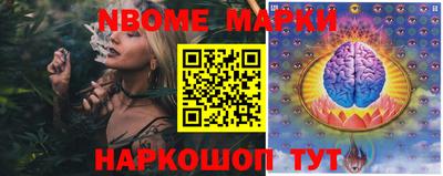 mdma Краснокаменск