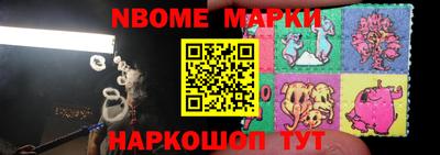 кокаин колумбия Краснознаменск