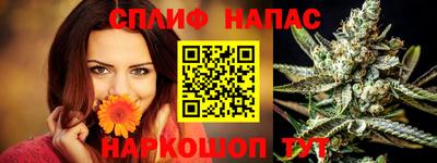ГАЛЛЮЦИНОГЕННЫЕ ГРИБЫ Краснодар