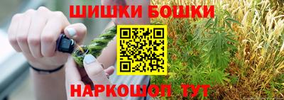 ГАЛЛЮЦИНОГЕННЫЕ ГРИБЫ Краснодар