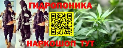 кокаин колумбия Краснознаменск