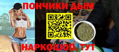 кокаин колумбия Краснознаменск