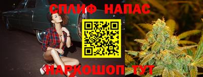 ГАЛЛЮЦИНОГЕННЫЕ ГРИБЫ Краснодар