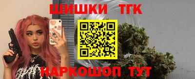 ГАЛЛЮЦИНОГЕННЫЕ ГРИБЫ Краснодар