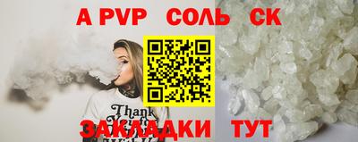 кокаин колумбия Краснознаменск
