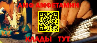 кокаин колумбия Краснознаменск