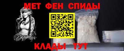кокаин колумбия Краснознаменск