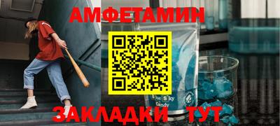 кокаин колумбия Краснознаменск