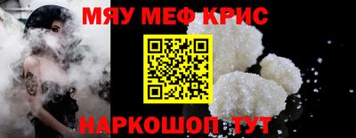 кокаин колумбия Краснознаменск
