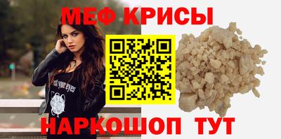 ГАЛЛЮЦИНОГЕННЫЕ ГРИБЫ Краснодар