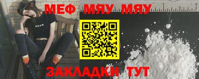 ГАЛЛЮЦИНОГЕННЫЕ ГРИБЫ Краснодар
