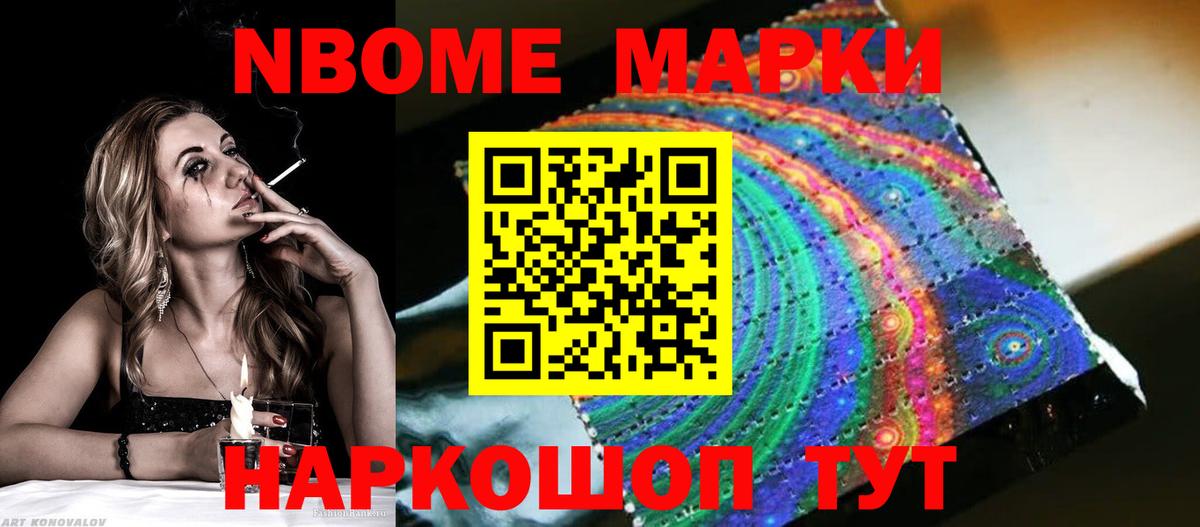 LSD-25 экстази кислота Зима